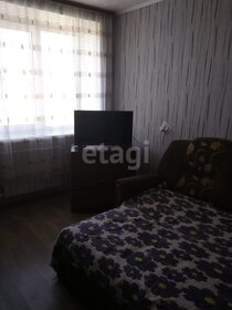 12 м², квартира-студия 2 199 000 ₽ - изображение 88