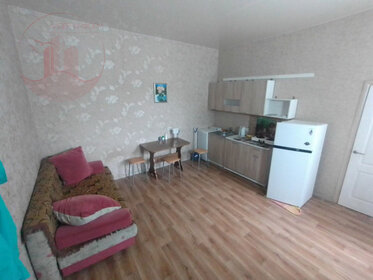 Купить квартиру в Серпуховском районе - изображение 34