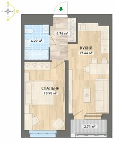 42,2 м², 1-комнатная квартира 5 400 000 ₽ - изображение 6