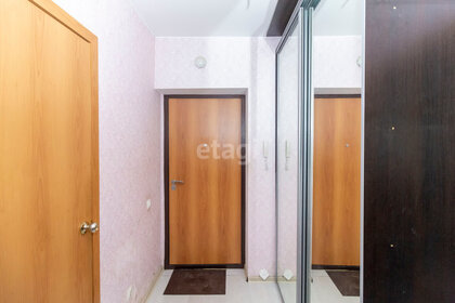 43 м², 1-комнатная квартира 18 000 ₽ в месяц - изображение 4