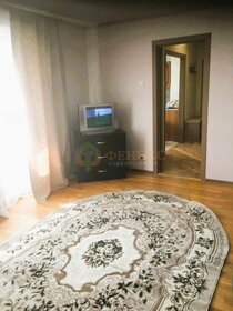 40 м², 1-комнатная квартира 28 500 ₽ в месяц - изображение 13