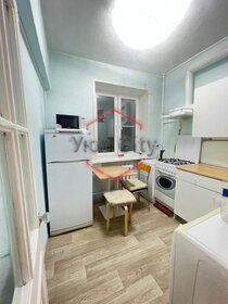 45 м², 2-комнатная квартира 55 000 ₽ в месяц - изображение 32