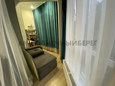 30,9 м², квартира-студия 5 000 000 ₽ - изображение 32