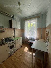 18,9 м², квартира-студия 2 570 000 ₽ - изображение 111