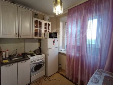 22 м², квартира-студия 12 500 ₽ в месяц - изображение 50