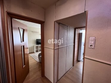 32,5 м², 1-комнатная квартира 6 650 000 ₽ - изображение 68