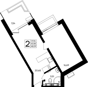 Квартира 48,1 м², 2-комнатные - изображение 1