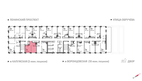 13 м², 1-комнатные апартаменты 4 600 000 ₽ - изображение 124