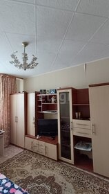 42,6 м², 1-комнатная квартира 5 550 000 ₽ - изображение 29