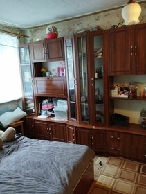 26,7 м², квартира-студия 2 650 000 ₽ - изображение 47