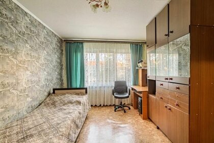 45,6 м², 2-комнатная квартира 3 650 000 ₽ - изображение 65