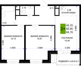 58 м², 2-комнатная квартира 7 800 000 ₽ - изображение 82