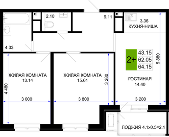 Квартира 64,2 м², 2-комнатная - изображение 1