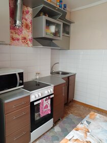 Купить квартиру в домах серии П44Т у метро МЦД Битца в Москве и МО - изображение 8