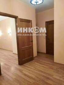 41 м², 1-комнатная квартира 67 000 ₽ в месяц - изображение 64