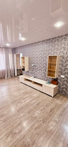 32 м², 1-комнатная квартира 3 850 000 ₽ - изображение 45