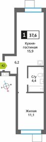 Квартира 37,6 м², 1-комнатная - изображение 1