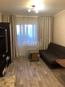 23 м², квартира-студия 21 000 ₽ в месяц - изображение 45