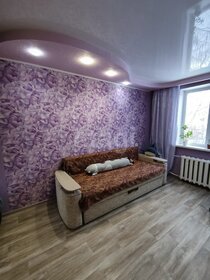 Снять квартиру рядом с водоёмом у метро Бухарестская (фиолетовая ветка) в Санкт-Петербурге и ЛО - изображение 5