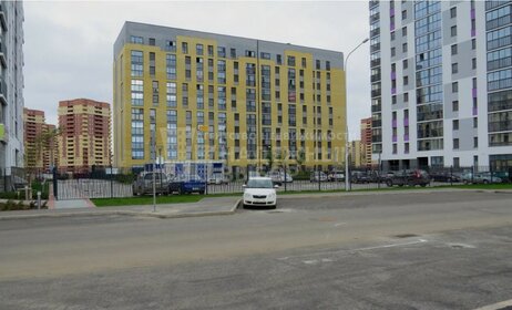 36,3 м², квартира-студия 6 200 000 ₽ - изображение 67