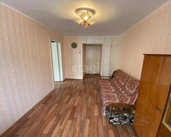 45,4 м², 2-комнатная квартира 3 150 000 ₽ - изображение 42