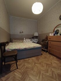 73 м², 3-комнатная квартира 35 000 ₽ в месяц - изображение 48