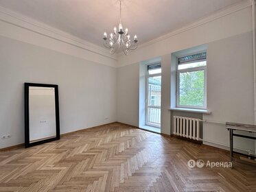 53 м², 3-комнатная квартира 67 500 ₽ в месяц - изображение 13