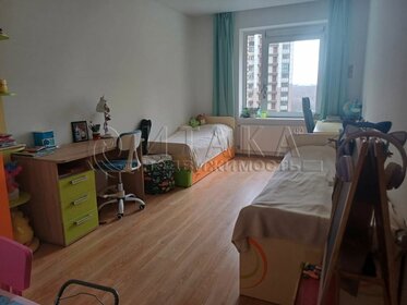 Снять квартиру с детьми в округе Левобережный в Липецке - изображение 28