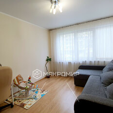 Квартира 45,5 м², 2-комнатная - изображение 1