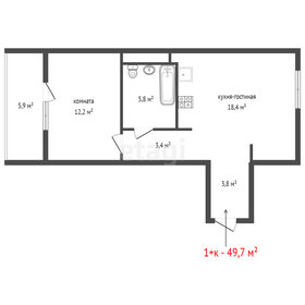 Квартира 49,8 м², 1-комнатная - изображение 2