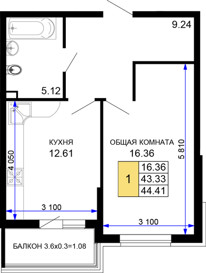 45,9 м², 1-комнатная квартира 6 007 660 ₽ - изображение 17