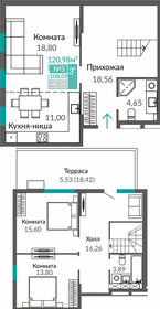 38,5 м², квартира-студия 3 300 000 ₽ - изображение 53