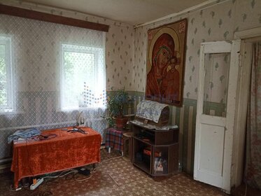 60 м² дом, 4 сотки участок 4 990 000 ₽ - изображение 44