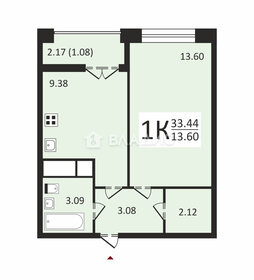 Квартира 32,4 м², 1-комнатная - изображение 1