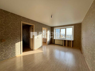 73,5 м², 4-комнатная квартира 5 000 000 ₽ - изображение 20
