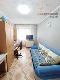 44 м², 2-комнатная квартира 2 700 000 ₽ - изображение 54