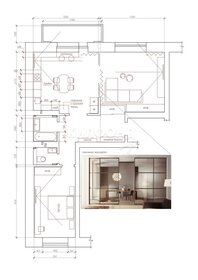 Квартира 81,4 м², 2-комнатная - изображение 2
