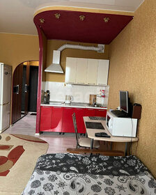 23,9 м², квартира-студия 3 660 000 ₽ - изображение 35