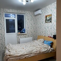 Квартира 41 м², 1-комнатная - изображение 2
