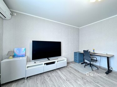 28,4 м², 1-комнатная квартира 1 550 000 ₽ - изображение 86