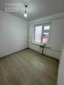 37,2 м², 1-комнатная квартира 1 708 900 ₽ - изображение 66