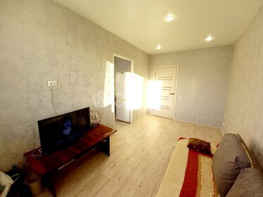 25,3 м², 1-комнатная квартира 2 600 000 ₽ - изображение 69