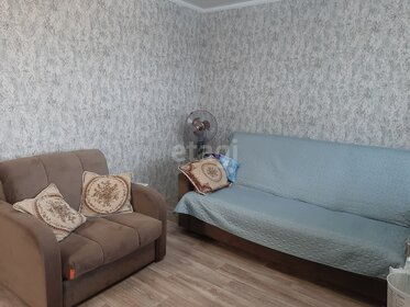 50,4 м², 2-комнатная квартира 3 850 000 ₽ - изображение 111