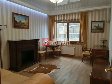 71,3 м², 2-комнатная квартира 16 500 000 ₽ - изображение 36