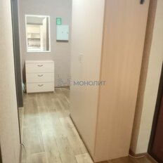 Квартира 39,8 м², 1-комнатная - изображение 5