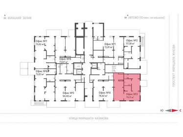 72,6 м², помещение свободного назначения 23 522 400 ₽ - изображение 32