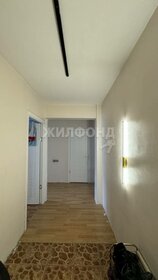 50 м², 2-комнатная квартира 8 250 000 ₽ - изображение 33