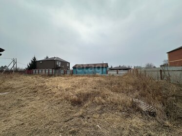 Купить квартиру-студию большую в Городском округе Новокуйбышевск - изображение 18