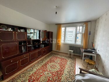 50,4 м², 2-комнатная квартира 3 850 000 ₽ - изображение 54