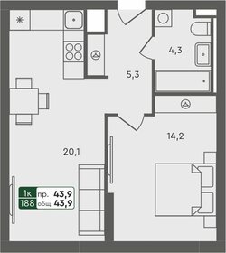 44,1 м², 1-комнатная квартира 5 020 000 ₽ - изображение 25